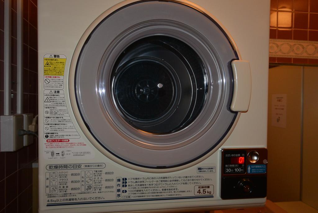 Hotel Hakodateyama Dış mekan fotoğraf
