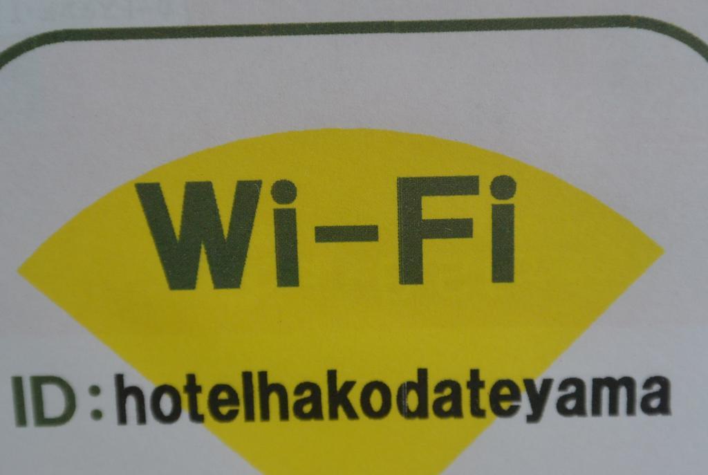 Hotel Hakodateyama Dış mekan fotoğraf