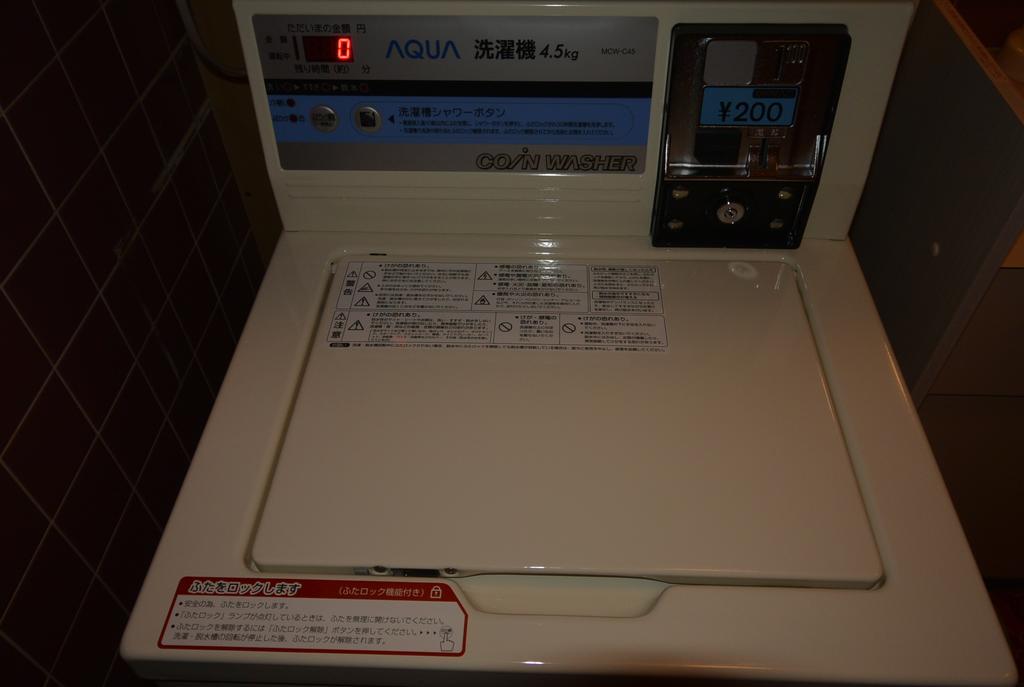 Hotel Hakodateyama Dış mekan fotoğraf