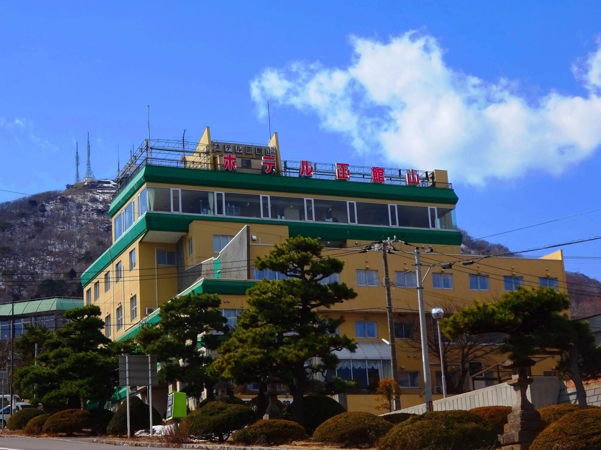 Hotel Hakodateyama Dış mekan fotoğraf