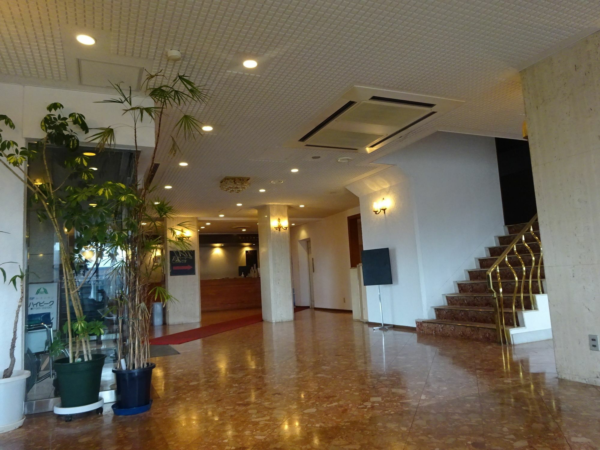 Hotel Hakodateyama Dış mekan fotoğraf